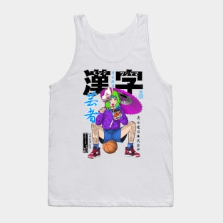 Japanese basketball player eating ramen Tank Top